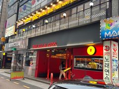 -BHC炸鸡(明洞总店)