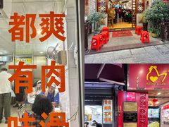 -文记壹心鸡(宝华路店)