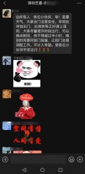 -深圳艺星医疗美容医院