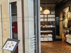 -Wagas沃歌斯(合生汇店)