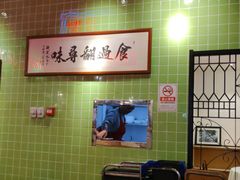 -德宏记·茶餐厅(新辰里学清路店)