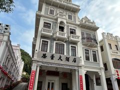 -孙文西路步行街