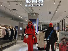 -银泰百货(北京大红门店)
