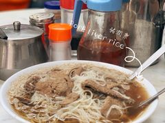 -维记咖啡粉面(福荣街店)
