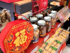 -85度C(上海周浦店)