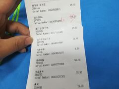 -迪卡侬(湘江路店)