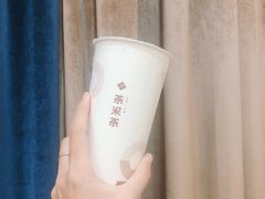 -湊湊火锅·茶憩(东城万达店)