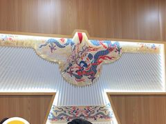 -霸王茶姬(正佳广场店)