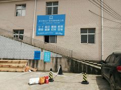 -东湖小天池真人CS彩弹野战基地