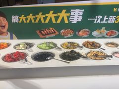 -豪客来牛排(海沧阿罗海店)