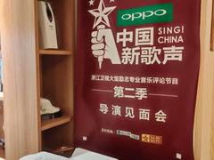 -北京620音乐工作室·录音棚(通州店)