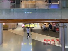 -小木屋拌饭(沈阳中街大悦城店)