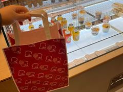 -崎本的店·专业酵种吐司(无锡万象汇店)