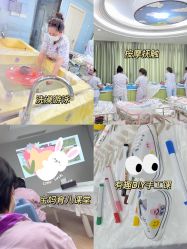 -武汉百佳妇产医院