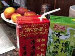 -阪尚皇·原切牛排·烤肉火锅自助(北京路店)