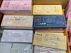 -猫的天空之城概念书店(苏州诚品店)