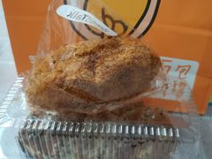 -BreadTalk面包新语·烘焙蛋糕(海岸城店)