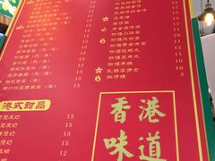 -美芝莲(东方宝泰店)
