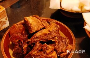 Braised Beef Shank