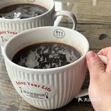 约上你的好朋友来这喝杯美式吧……超大杯