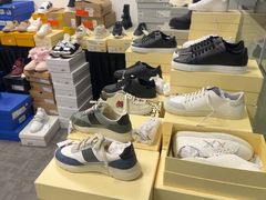 -远洋未来汇