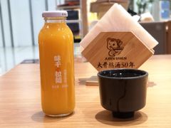 -味千拉面(双井店)