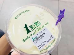 -1点点(望京万象汇店)