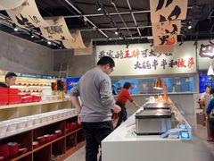 -言玖鲜火锅串串披萨自助(益田假日店)