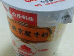 -华润万家(凯德和平广场店)
