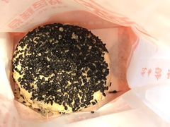 黑麻椒饼-北京稻香村(方庄店)