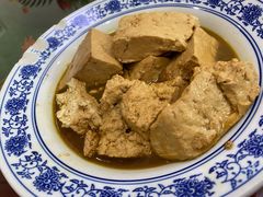 炖卤水豆腐-峪鸡餐厅