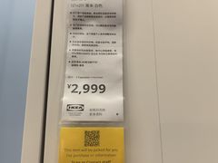 -宜家·瑞典风味餐厅(天津东丽商场店)