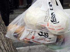 枣粘糕-宫门口馒头铺(创始人总店)