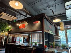 -京门老爆三·铜锅涮肉 爆肚(望京店)