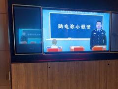 -星聚会KTV(景枫中心店)