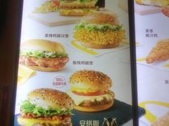 -麦当劳(展览路店)