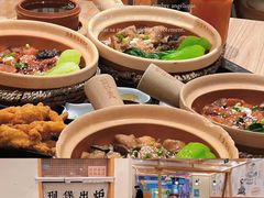 -煲仔皇腊味煲仔饭(经四万达店)