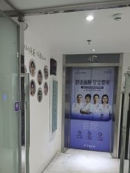 点击看大图 -深圳美莱医疗美容医院