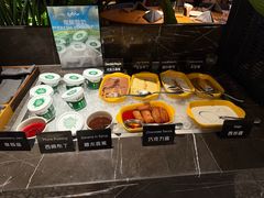 -拉蒂娜·巴西牛排馆 Latina·Brazilian Steakhouse(王府井喜悦店)