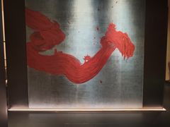 -湘上湘(正大中心总店)