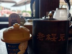 -老绥元烧麦·家常菜(大召店)