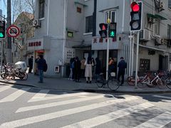 -天府面庄(天平路店)