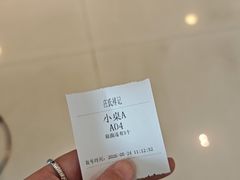 -庄氏祥记家常食府(国瑞建材家居博览中心店)
