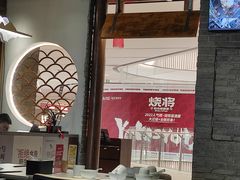 -关东小院(瀛海环宇坊店)