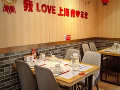 -李老哈·东北菜(宋园路店)