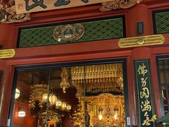 -浅草寺