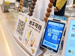 -快乐柠檬happylemon(日月光店)