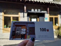 -朵朵开素食餐厅(后宰门街店)