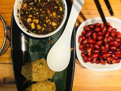 -野山舂·贵州现舂酸汤火锅(鸿通城店)