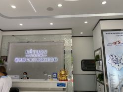 -蕾特恩专业祛痘国际连锁